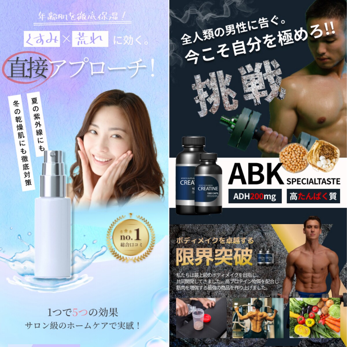 目を引くデザインで訴求できるバナ-ヘッダ-作ります POPなデザイン、おしゃれな配色、和風なデザインも得意です。 イメージ4