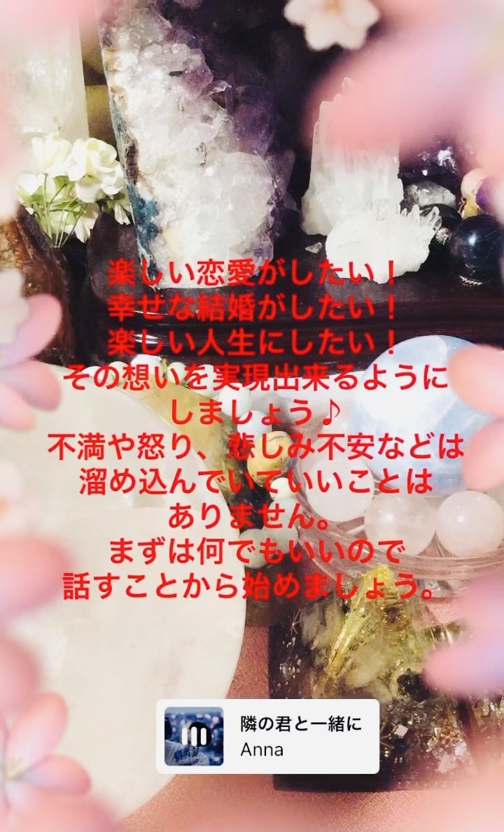 タロットカードで潜在意識に問いかけ導きます 恋愛、複雑恋愛、人間関係、仕事の転機、人生、その他 イメージ1