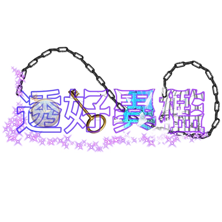 配信者オリジナルロゴや会社のロゴ作成します ロゴが決まらない！デザインできない！そんな人へ イメージ1