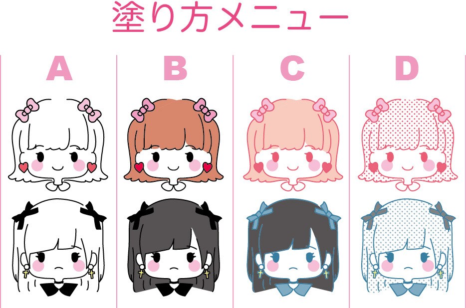 メルヘンで可愛い似顔絵描きます おしゃれで可愛いもの大好きな貴方に！ イメージ2