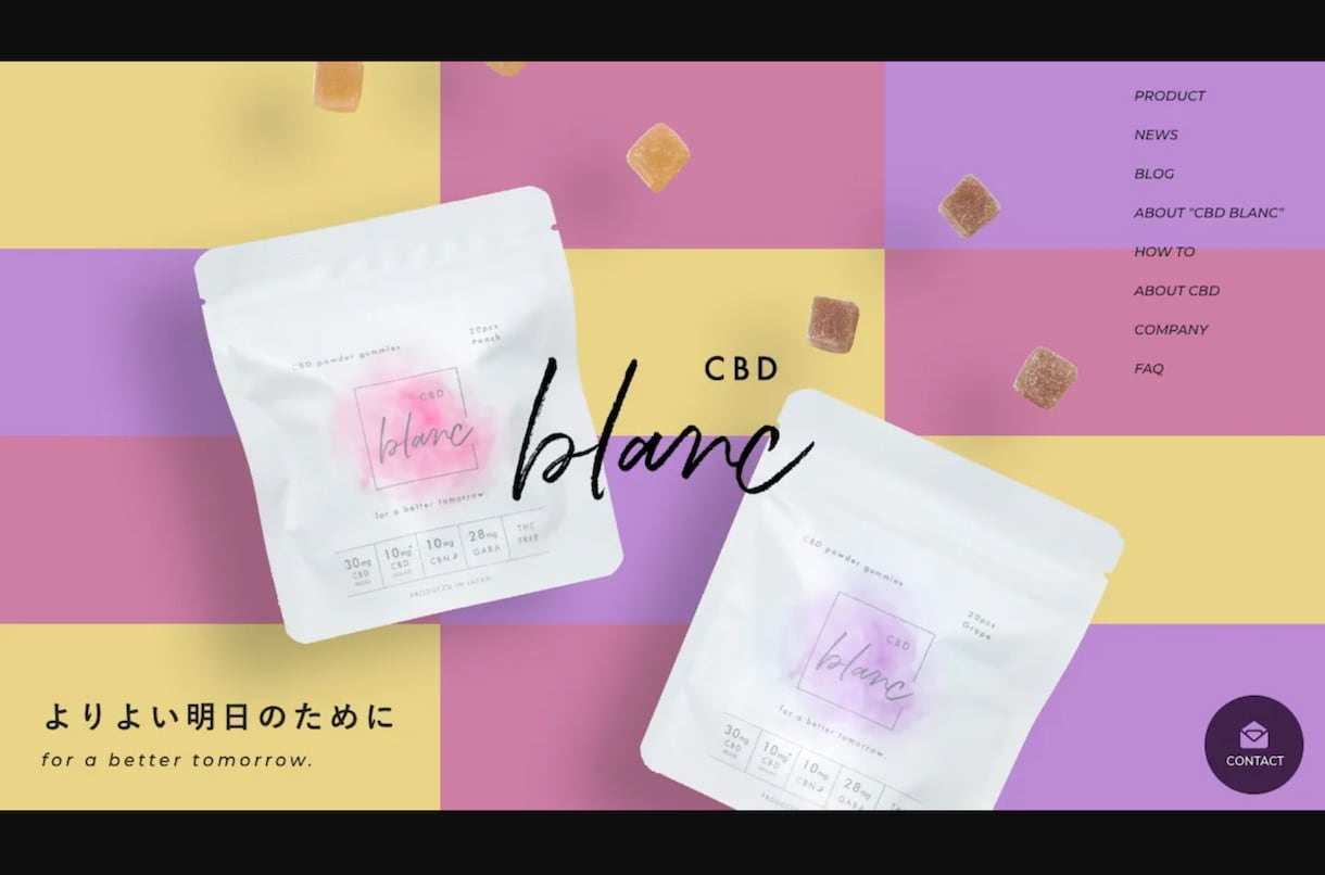 ポップなWEBサイトをデザインします 色・イラスト・遊び心で、ブランドの個性をぐっと引き出します イメージ3