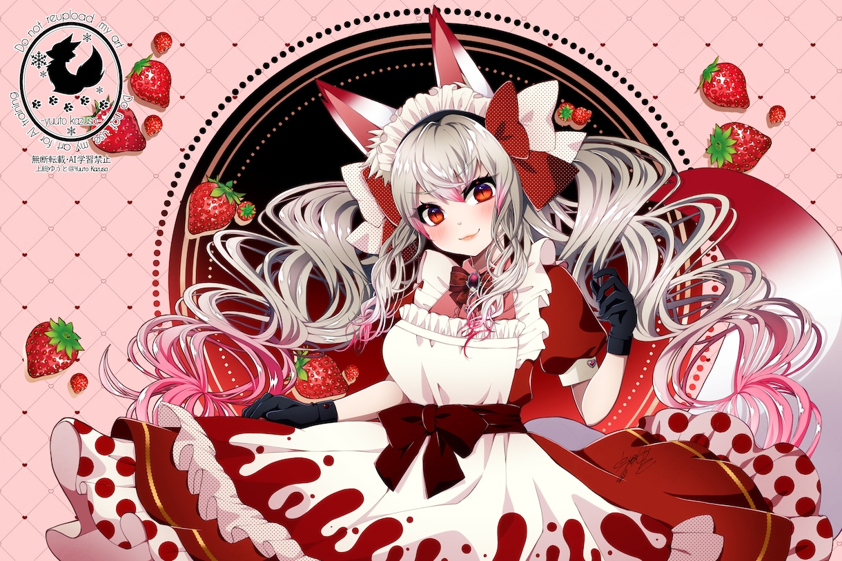 様々な用途のイラストなんでも承ります オリジナル、版権、商用、二次使用ＯＫ！お気軽にご相談ください イメージ5