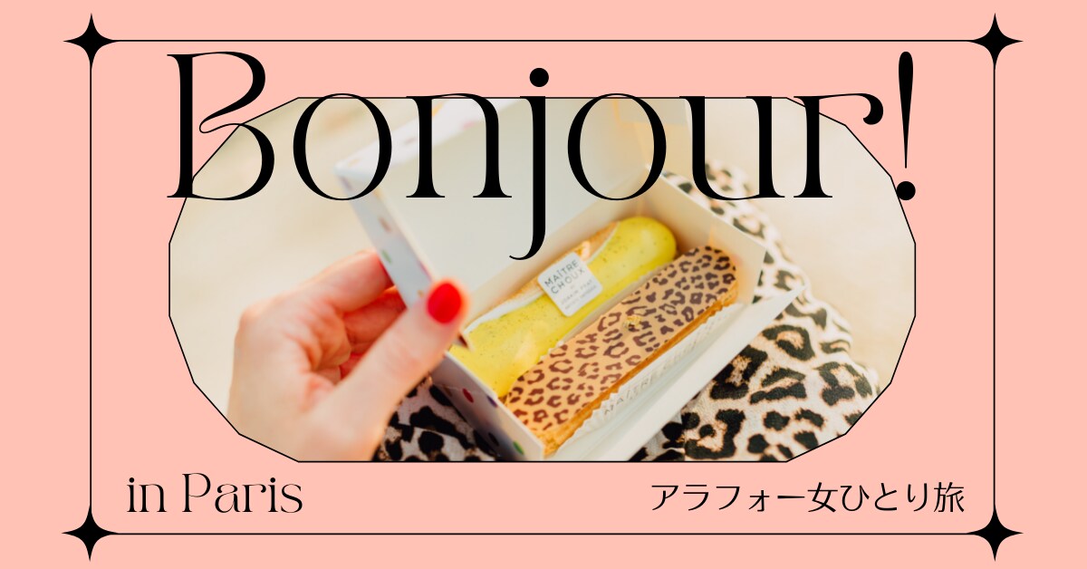 最短1日!印象に残るWEB専用のバナー制作します バナー / ヘッダー / 商品画像 / サムネイル/ 通販 イメージ7