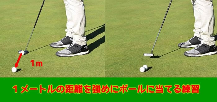思考法だけで「安定して９０を切る」方法教えます 定年後６５才でシングル！５年間の体験レポートを公開しました！ イメージ4