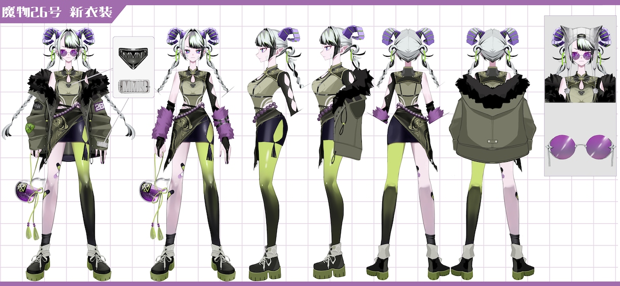 唯一無二のインパクトあるキャラデザを制作いたします 独創的なキャラデザが得意です！かっこいいも可愛いも対応可能！ イメージ7
