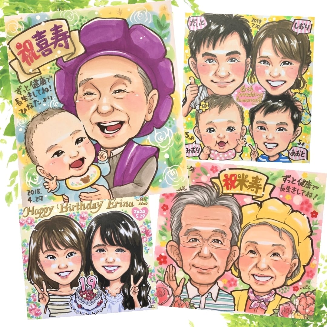 プロの似顔絵師が！可愛い似顔絵♡をお描きします 一目見ただけで幸せになれる♡明るく可愛い手描き似顔絵！ イメージ3