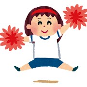 国語家庭教師やります 国語は怖くない！一緒に頑張りましょう(^o^) イメージ1