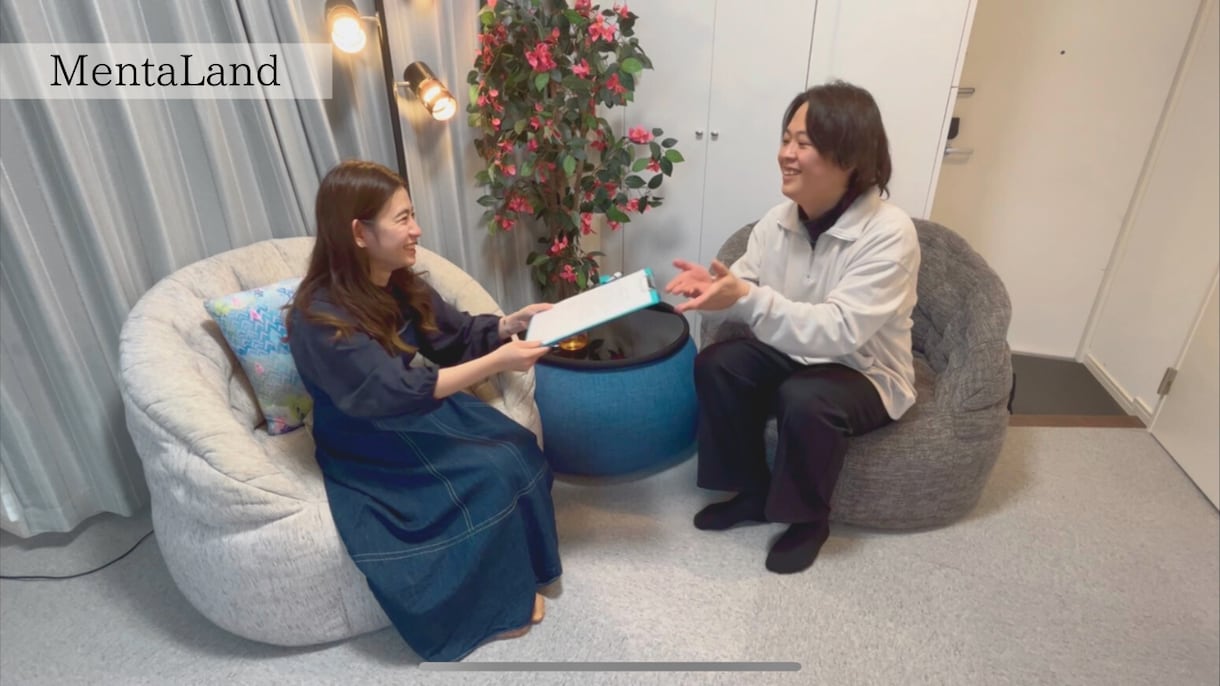職場での『言えない悩み』を解決します 上司・同僚には言えない、【仕事のモヤモヤ】聞かせてください。 イメージ1