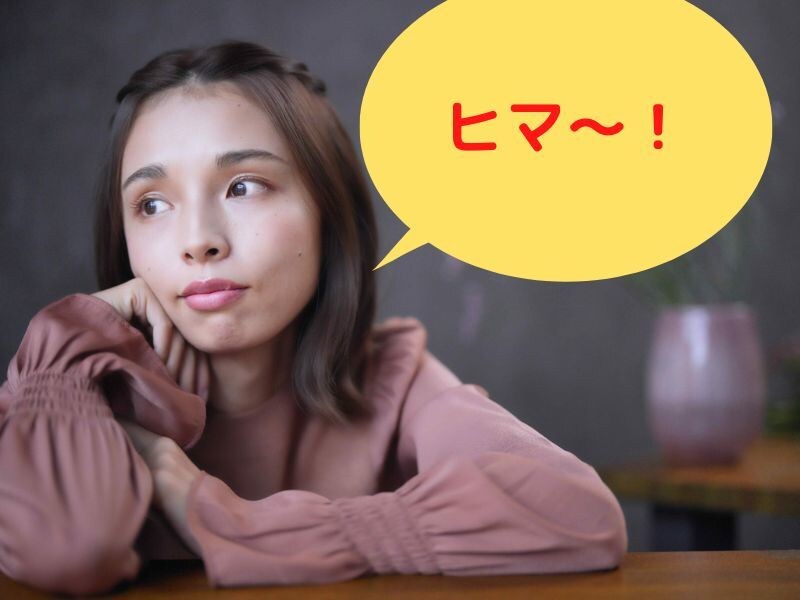 今すぐ誰かに話したい！オジサンがそのお話し聞きます 嬉しい事でも悲しい事でもつらい事でも貴女に寄り添いお聞きます イメージ4