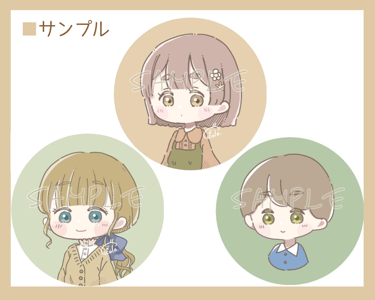 ふんわりかわいいオリジナルアイコン制作します あなたのSNSをもっとかわいくしてみませんか？ イメージ6