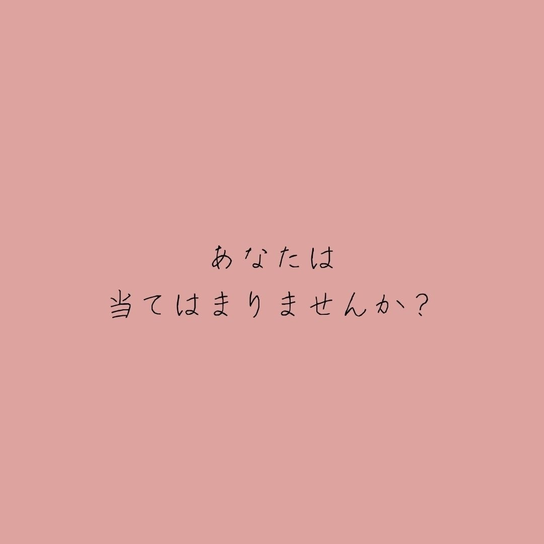 これであなたも恋愛上手！！恋愛のプロが教えます 恋愛・夫婦関係改善《女の取説》《男の取説》 イメージ5