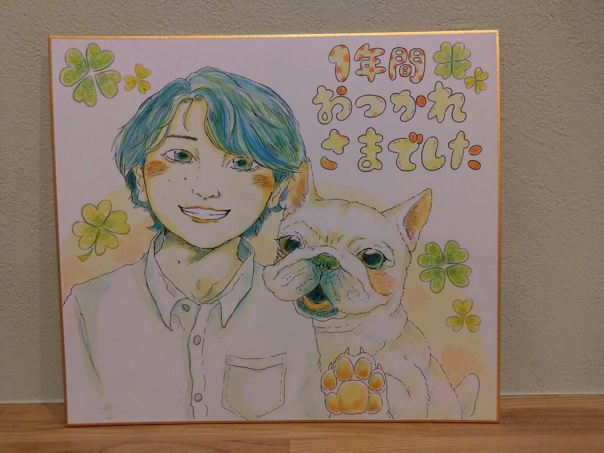 商用OK！柔らかい似顔絵(アイコンにも！)描きます 漫画アニメとリアルの中間タッチで制作します！ イメージ4