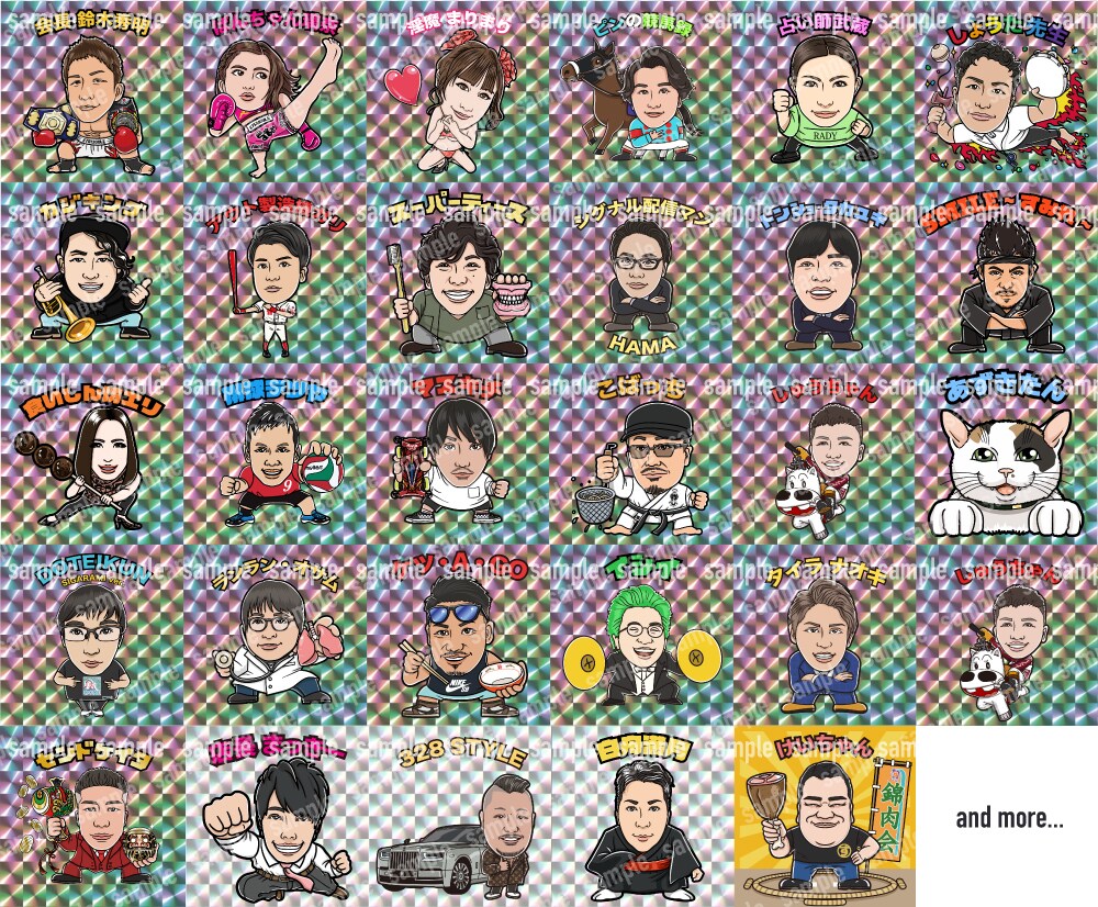 ビックリマン風テイストの似顔絵イラストお描きします アイコンやプレゼントに！シール印刷用データ作成も対応！ イメージ3
