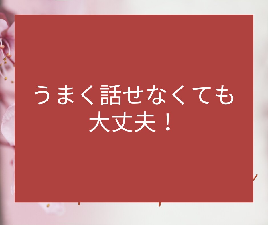 女性限定★電話相談☎恋愛♡夫婦関係のお悩み聞きます 失恋・浮気・片思い・不倫・恋人・推し・復縁・夫婦・恋愛依存 イメージ7