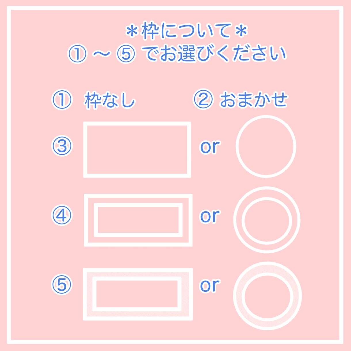 ペットをかわいいパステルの雰囲気でお描きします うちの子をﾊﾟｽﾃﾙの世界へ*.背景名入れ追加料金なしです！ イメージ10