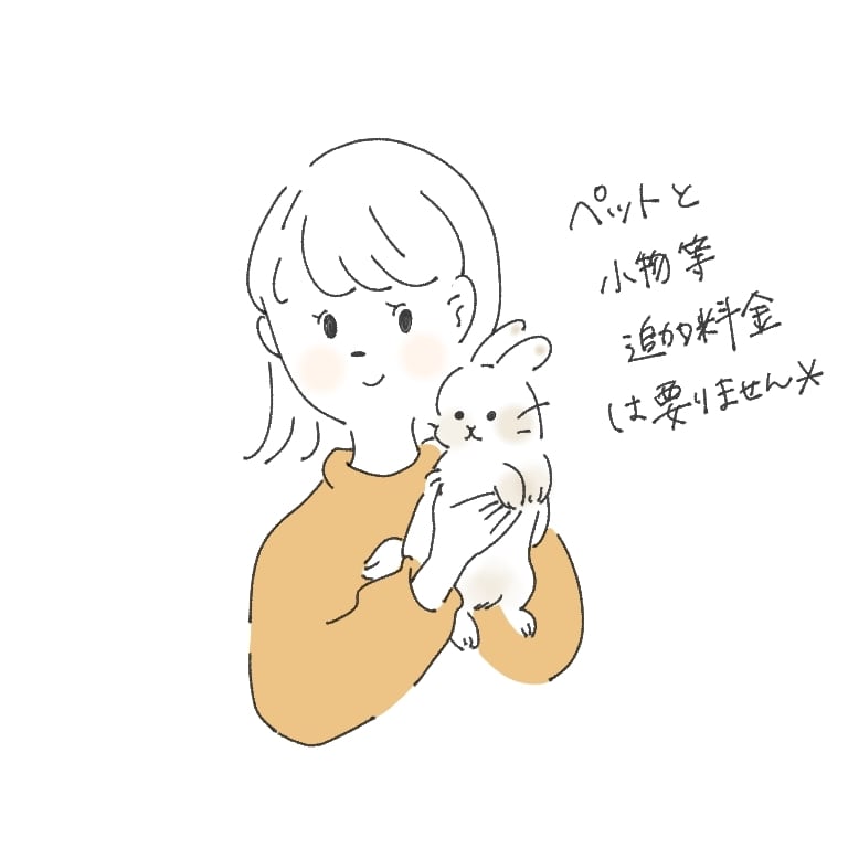 シンプルだけど可愛い！イラスト描きます アイコンやプレゼント他、お好きな用途にお使いくださいませ＊ イメージ5