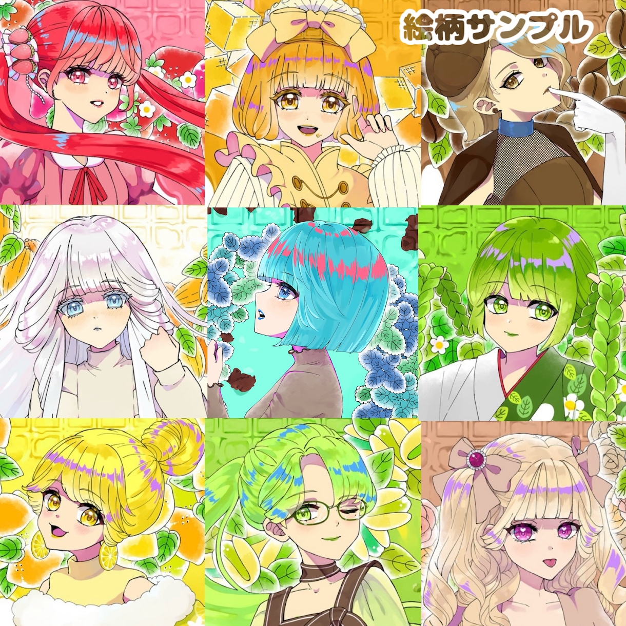 胸上アイコンイラストのみ描きます アイコンなど明るい印象にしたい方・かわいいイラストが必要な方 イメージ3