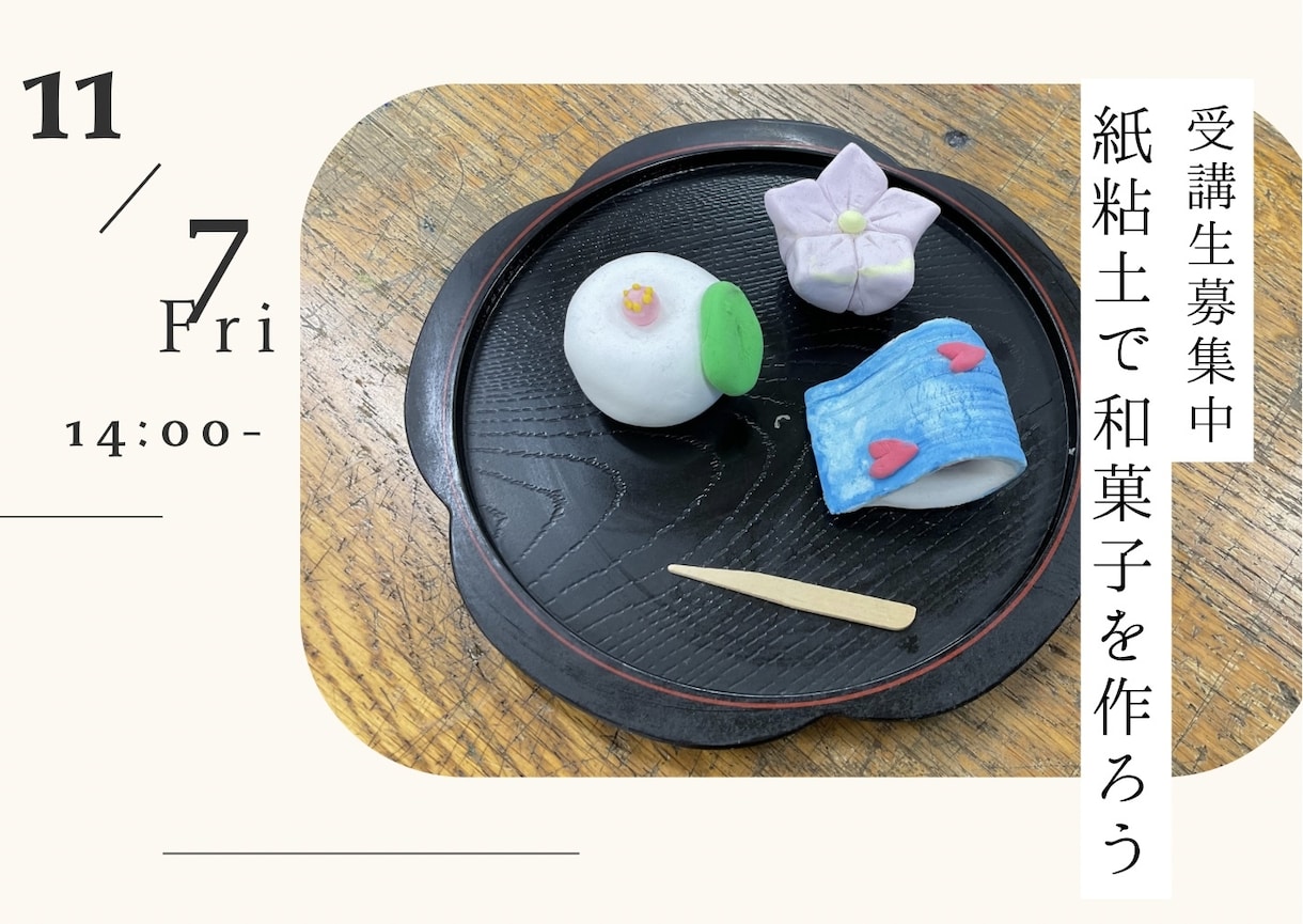 手描きイラスト入り販促チラシ•POP作成します 職歴30年のプロイラストレーターがつくる目を引く販促ツール！ イメージ1