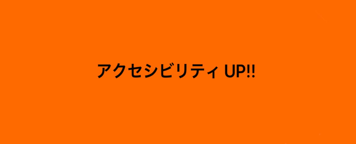 YouTube向けにCC字幕・日英字幕を作成します 字幕機能を充実させて、アクセシビリティを向上させましょう！ イメージ1