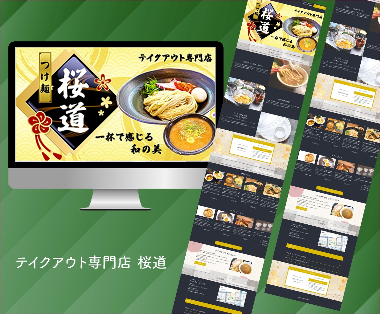 初めての方も安心！ペライチでLP制作・構築します 個人事業主様必見！1ヶ月無料アフターサポートいたします イメージ7