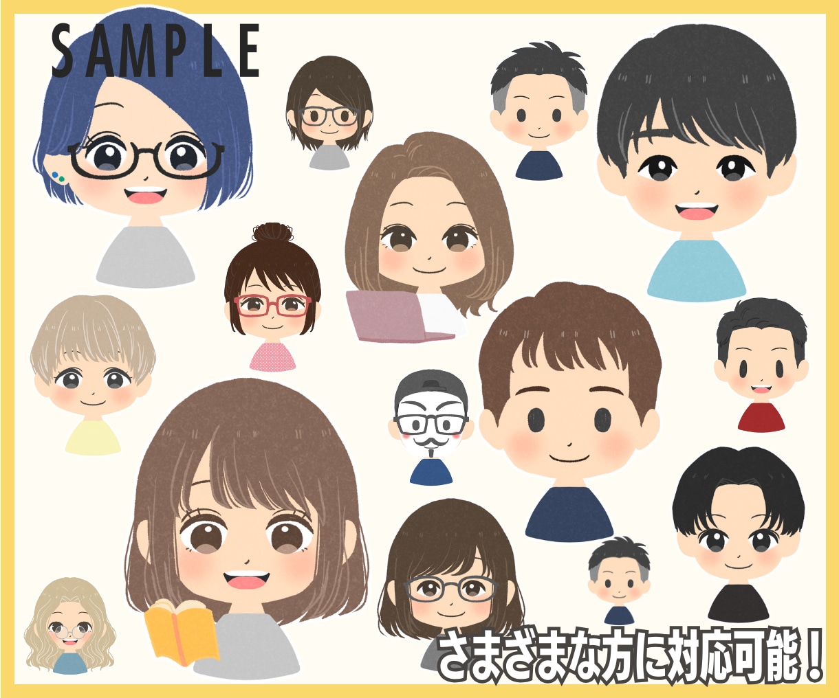 インスタ運用に【アイコン+表情】9点セット描きます 『x/ツイッター』『YouTube』『TikTok』にも♪ イメージ2