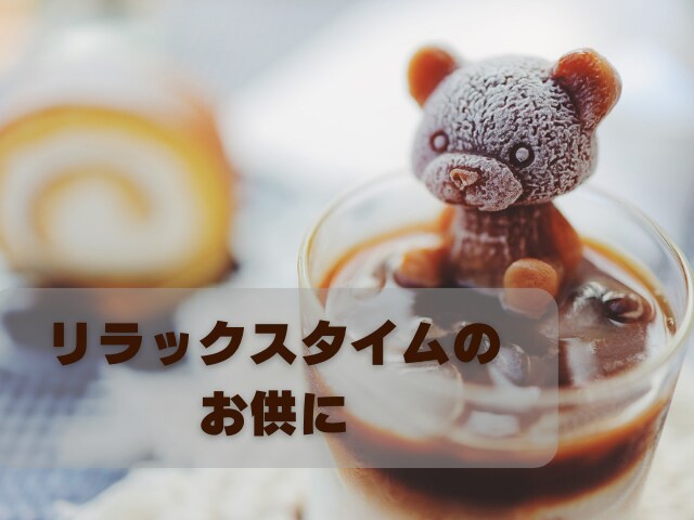 30分間やり放題♡モヤモヤ解消のお手伝いをします おはぎ♡とワンコインで気軽に楽しい時間を過ごしましょう♪ イメージ4