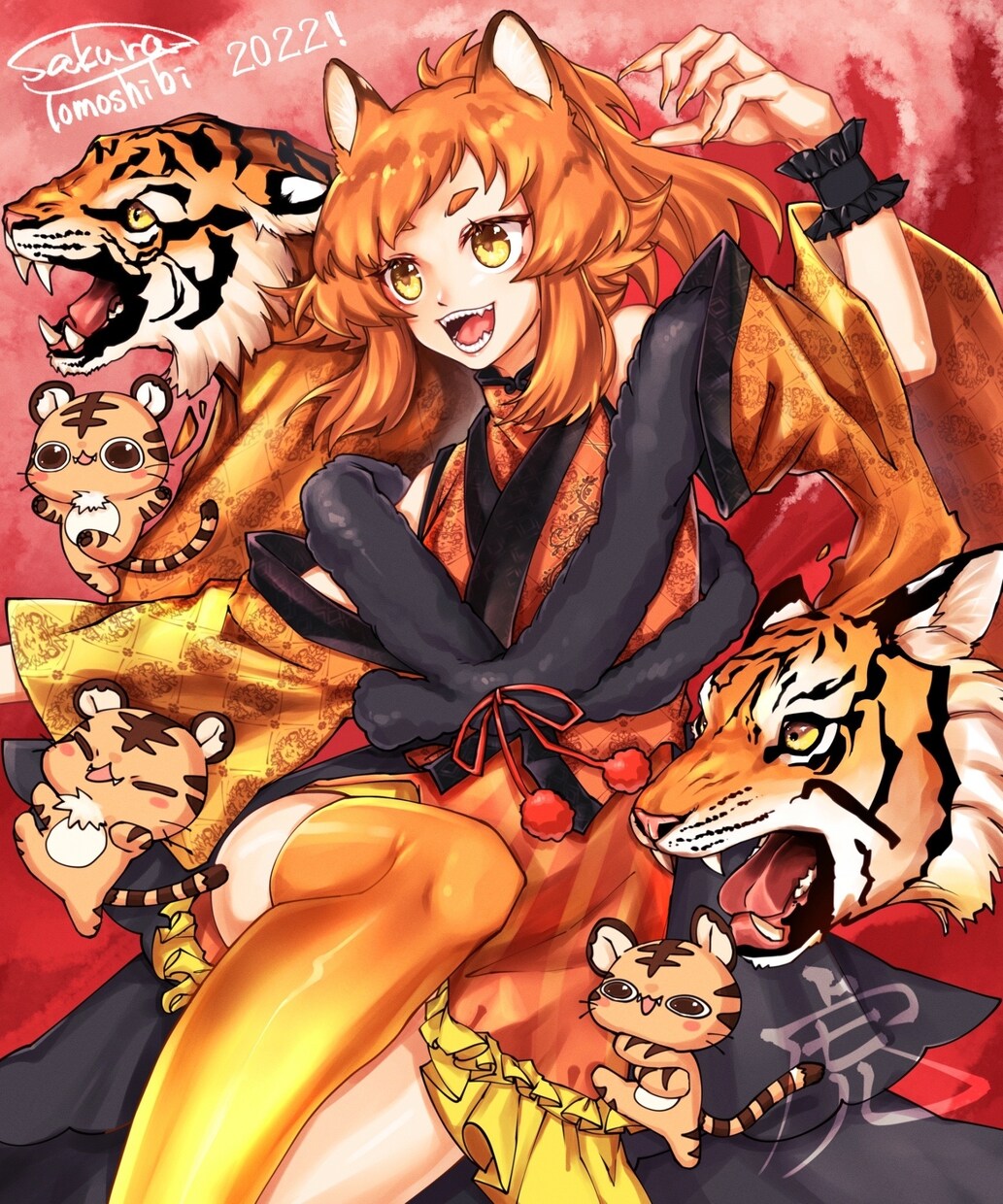 様々なご要望のイラストをご提供できます キャラクターイラスト、動物系、ドラゴン等。背景(主に自然)等 イメージ5