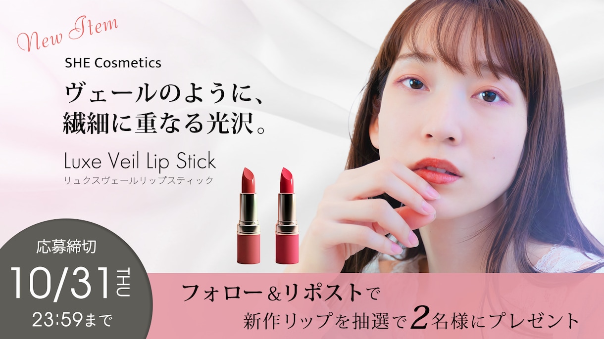 あなたの想いを形に！伝わるWEB画像をつくります 手軽に、安心して頼めるWEB画像制作サービス イメージ2