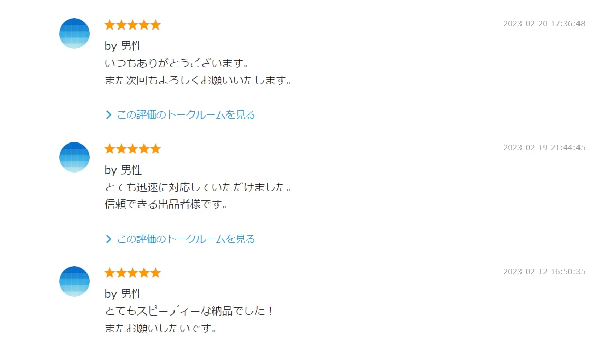 YouTubeランキング動画を作成します １分程度の動画作成をさせていただきます イメージ2