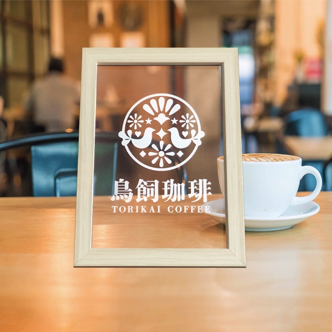 アクリル製の透明看板を作ります 卓上で使える透明感のある店舗看板はいかがでしょうか。 イメージ8