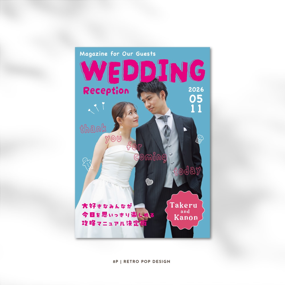 高品質用紙✺結婚式プロフィールブックを作成します 〈完成品をお届け〉PROFILE BOOK 8P イメージ8