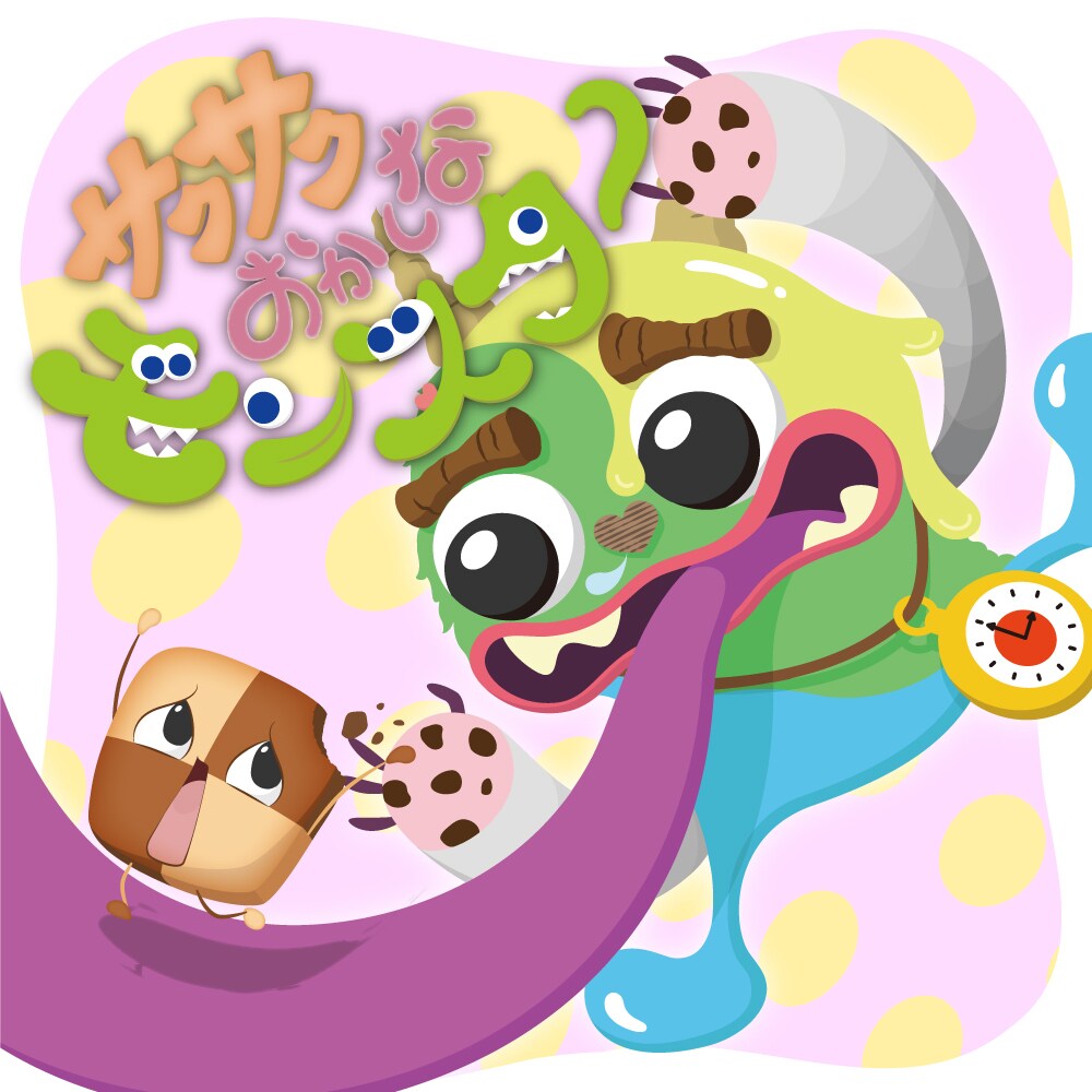 ゆるかわキャラクターのイラストを描きます マスコットキャラクターやSNSアイコンなどにおすすめ！ イメージ5