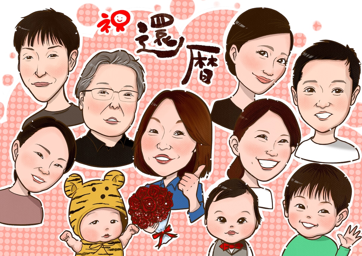5名様〜可愛く似せるデジタル似顔絵描きます データ納品だからシェア可能！人数が増えるほどお得です♪ イメージ4