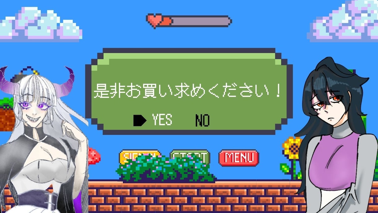 あなたにしかない個性出します あなただけの専属絵師になります！ イメージ6