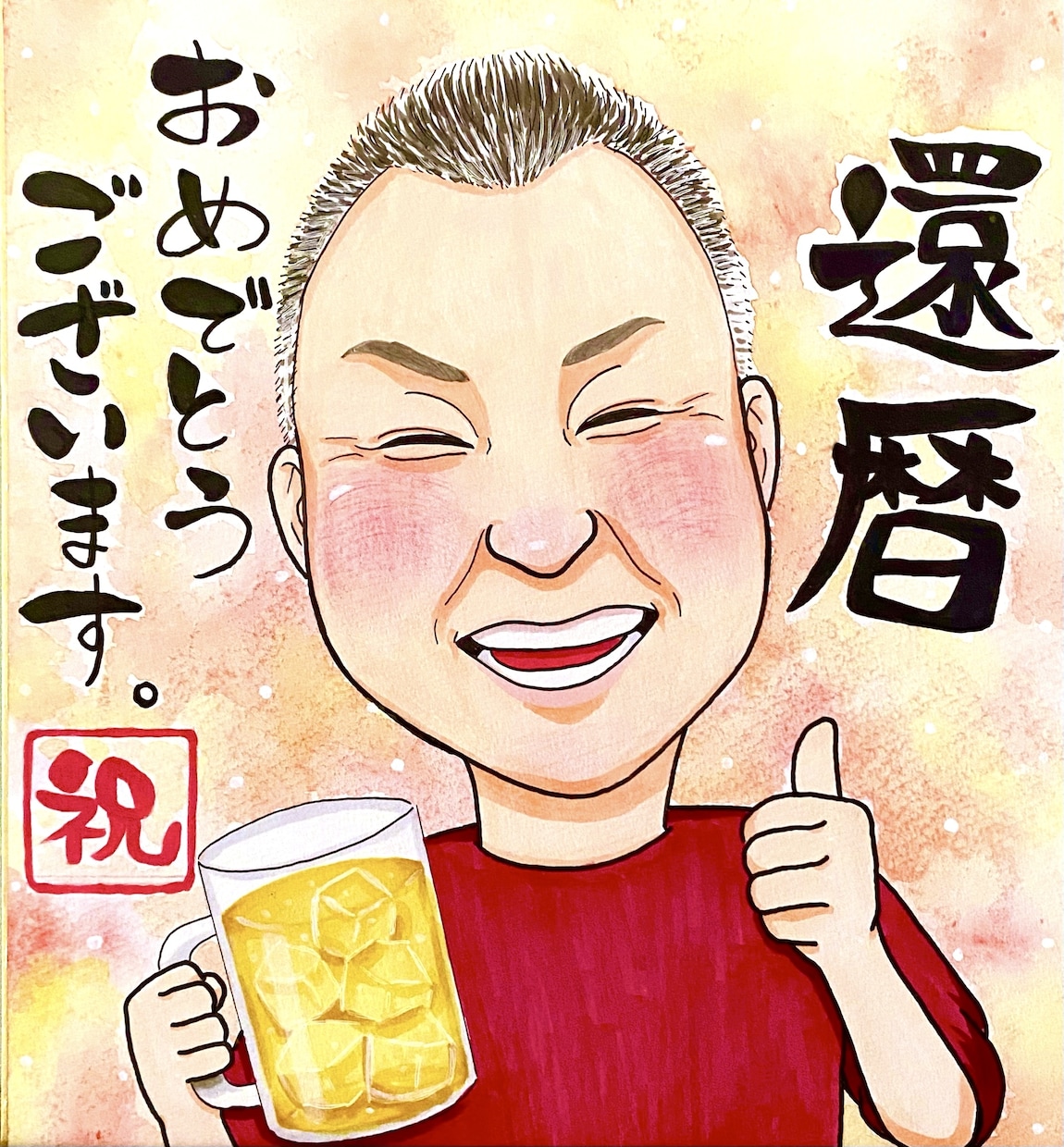 贈り物などにピッタリなポップで明るい似顔絵描きます あなたの大切な1枚を描かせて下さい(*´∀｀*) イメージ8