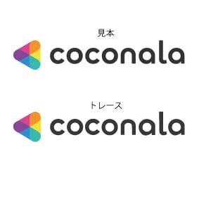 丁寧にトレースします イラストレーターで手描きのイラストや画像をトレースします！ イメージ8