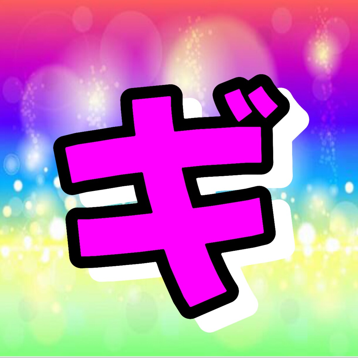 TikTokサブスクスタンプ(エモート)作成します オリジナルのエモートで枠内を楽しませましょう。 イメージ3