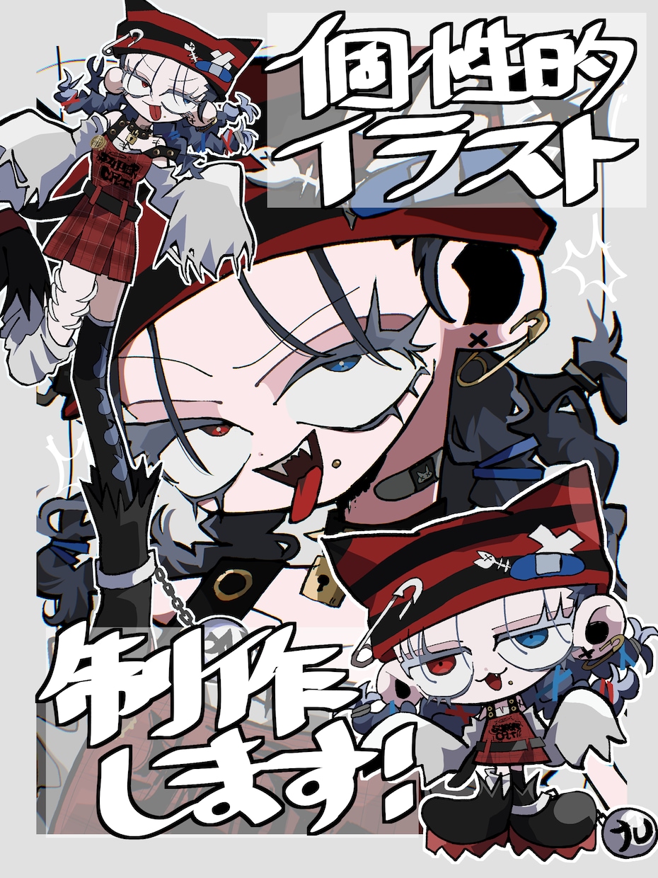 カートゥーン風手描きイラスト A4サイズ『波』 カートゥーン風手描きイラスト A4サイズ『波』