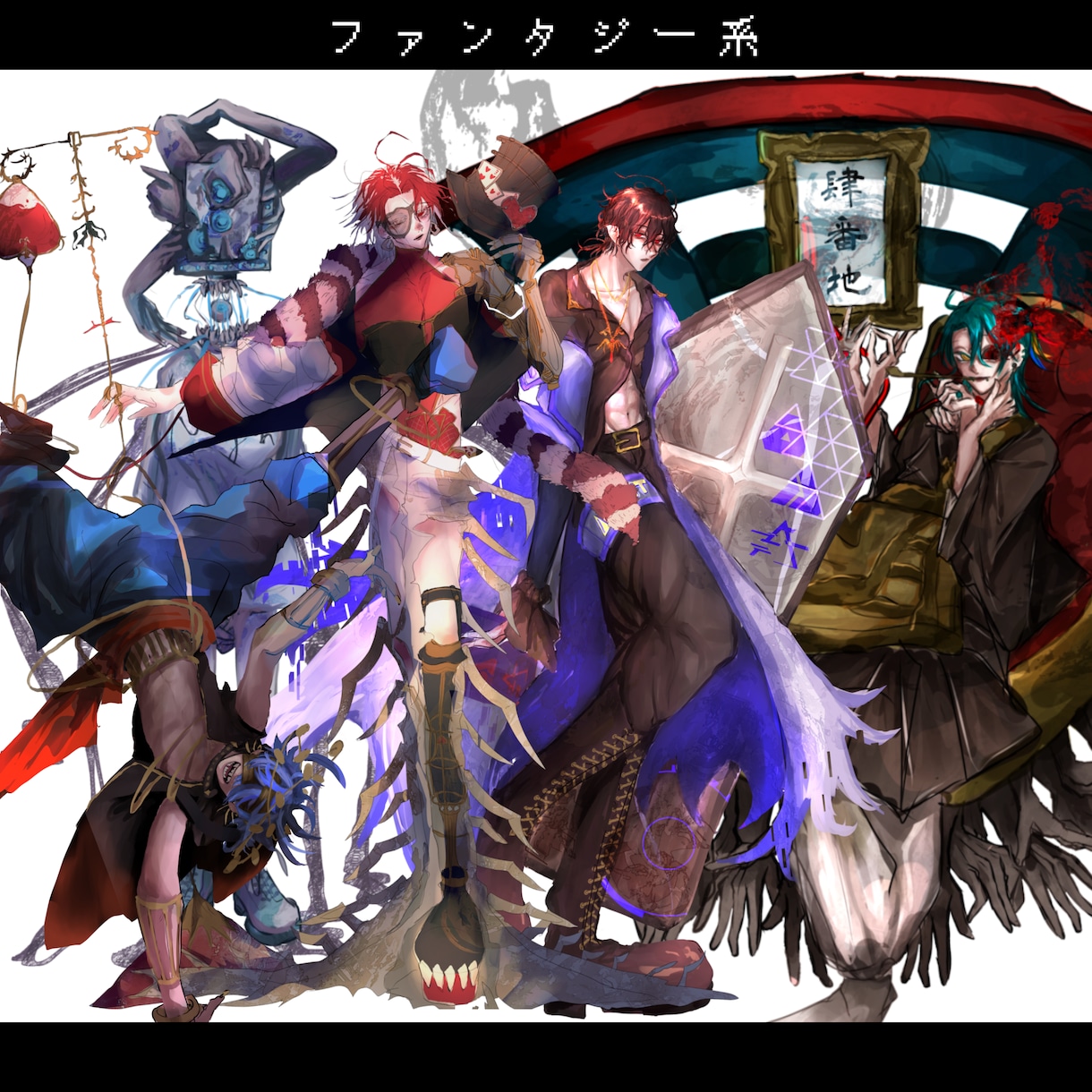 TRPG等で使える立ち絵描きます デザインの細かなご要望承ります。デザイン料は無料です！ イメージ5
