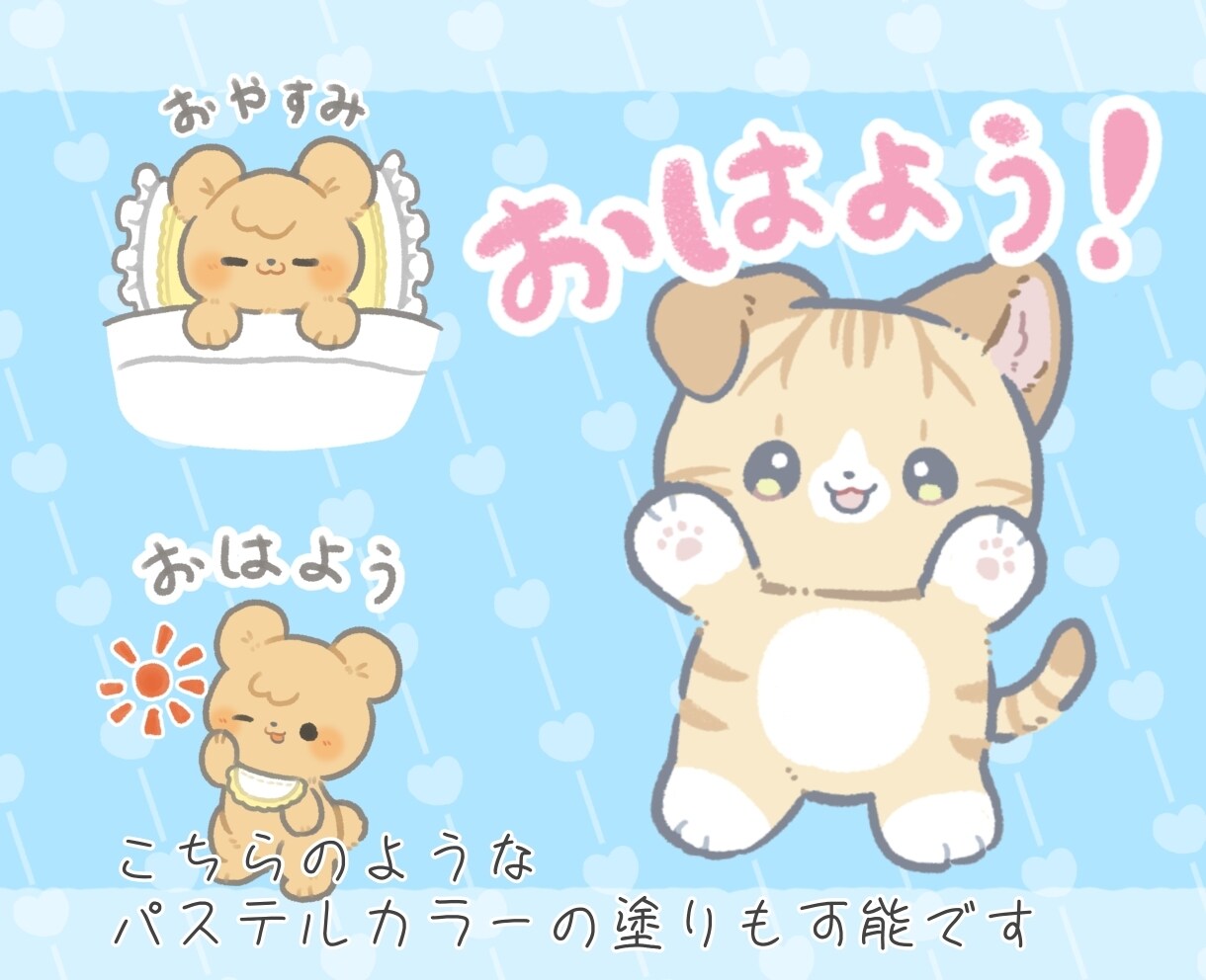かわいい動物・ペットのLINEスタンプ描きます ポーズを選ぶからラクラク&安い！ イメージ7