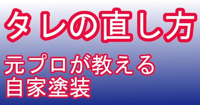 シンプルなYouTube用サムネイル作成します スマホ表示でも判別し易いサムネイルを格安4枚1000円で！ イメージ4