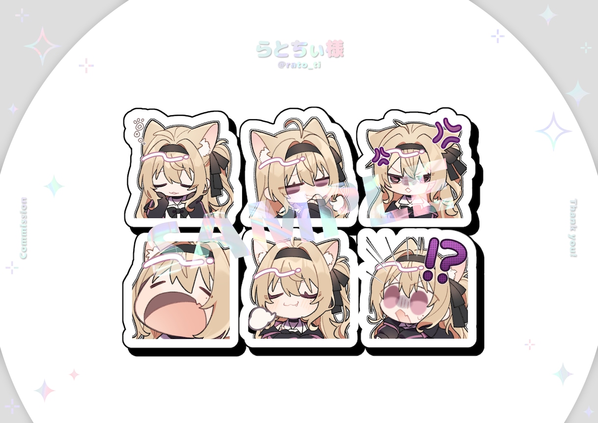 可愛くて使い勝手の良いスタンプ・バッジ制作します 既存テンプレートから完全オリジナルまで対応可能◎ イメージ7