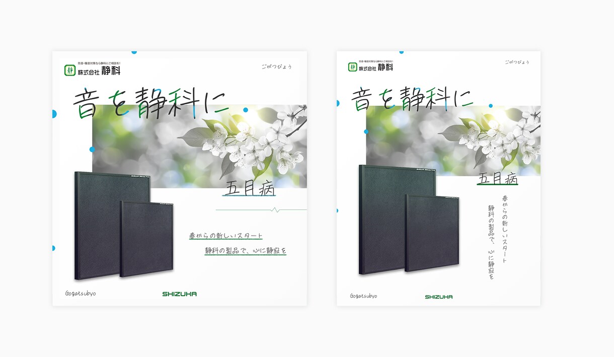 サービスの"らしさ"を追求したデザインを提供します 顧客一人一人に寄り添ったサービスを提供します イメージ6