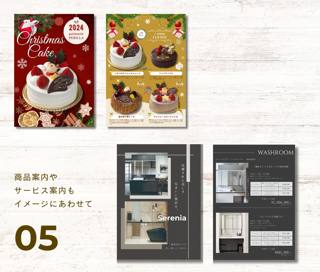 パンフレット・会社案内シンプルで見やすく制作します 印刷相談OK！三つ折りやカタログも！すっきり見やすいデザイン イメージ8