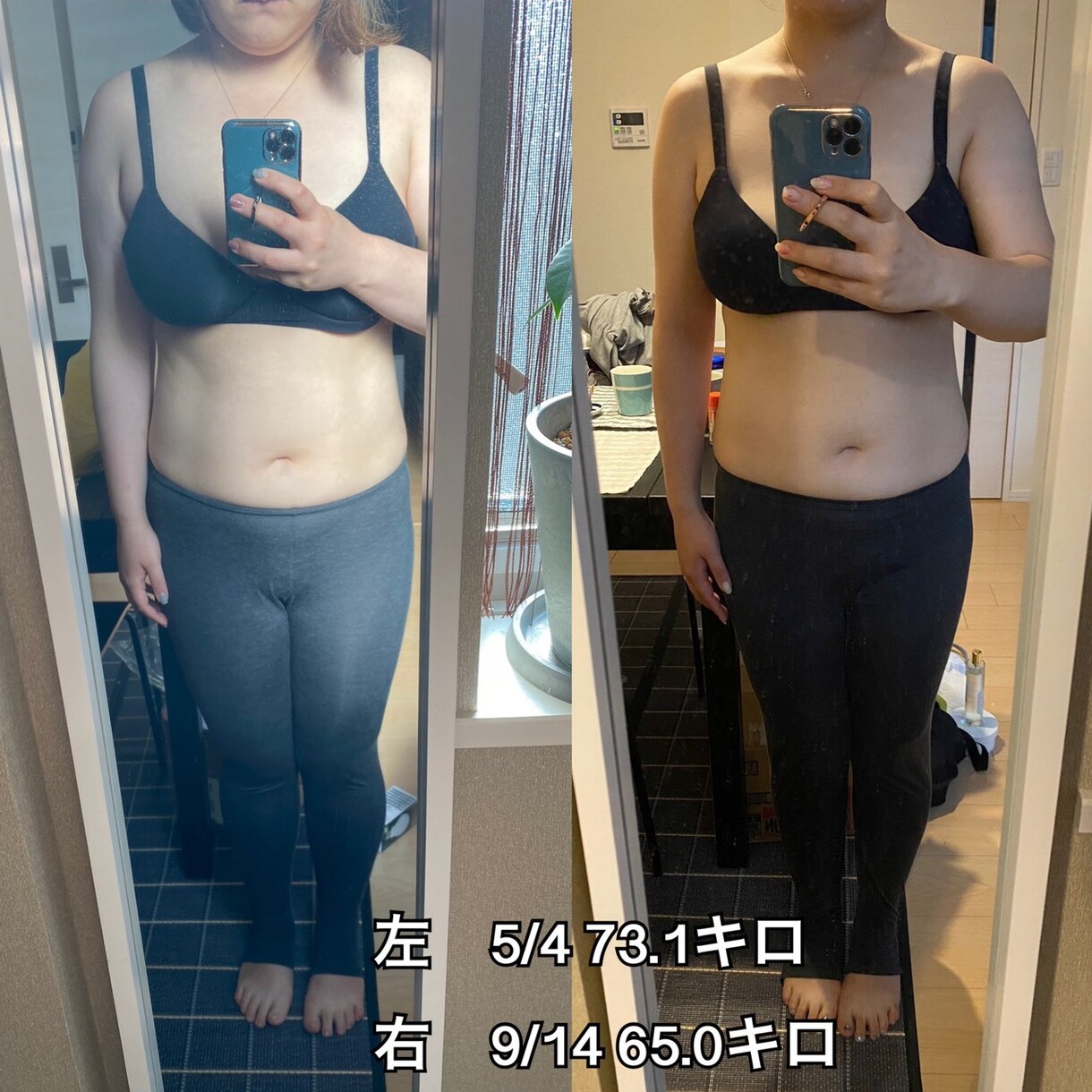 女性歯科医師がダイエット、健康の栄養指導をします トレーナーがトレーニング指導、歯科医師が食事の指導をします！ イメージ8