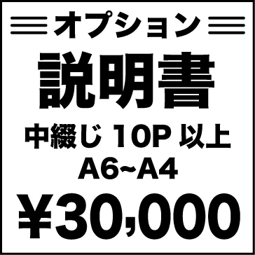 アナログカードゲームのトータルデザイン承ります 最大63種類のデザインのカードゲームを作成します イメージ5