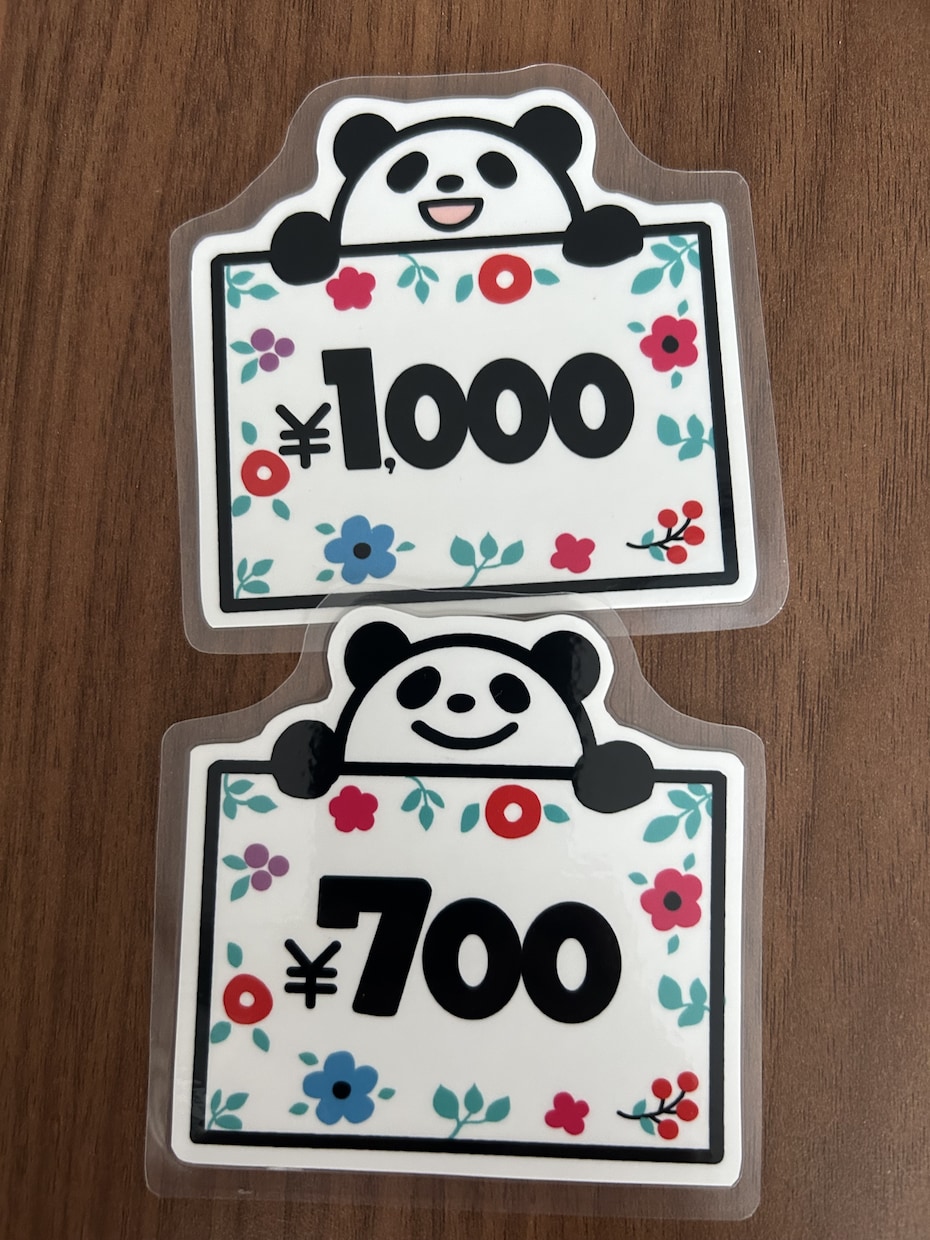 キャラクター入りプライスカードを作成します 2枚2500円。キャラがちょこんと乗っかった可愛いPOPです イメージ9