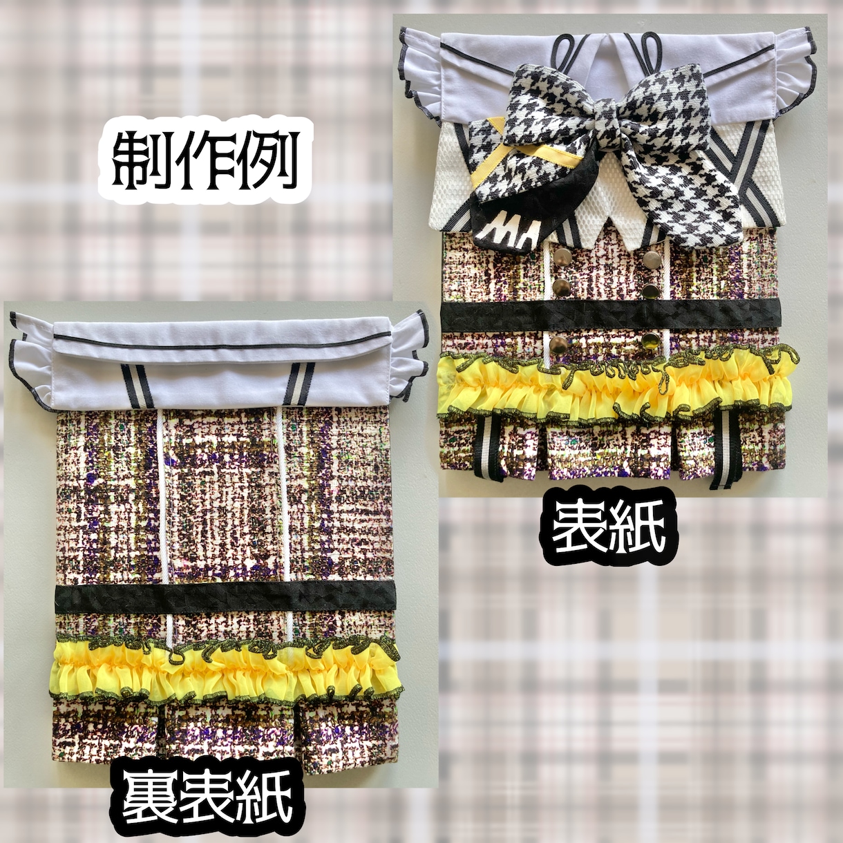 推しの生誕アルバム・衣装アルバム作成します アイドルの衣装をイメージしたメセカアルバムを作成します。 イメージ5