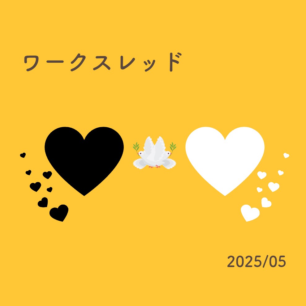 Facebookの画像を作成します あなたの伝えたい想いを画像にします イメージ6
