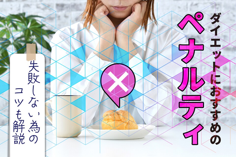 アイキャッチ作成します WEBで使えるアイキャッチ作成します イメージ2